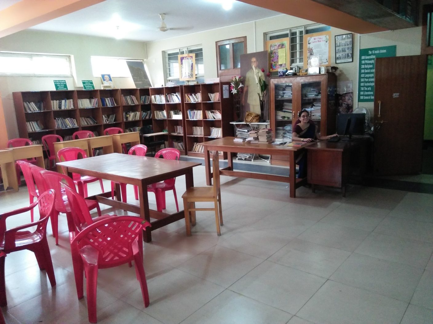 Reading Room & Reference Section